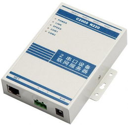 多串口服务器及其电源设备与模块的全面解析