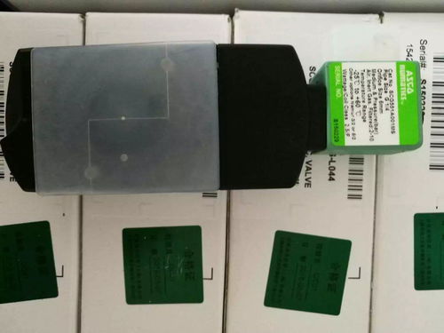 西门子消防烟感电源模块OP820产品介绍与批发零售服务