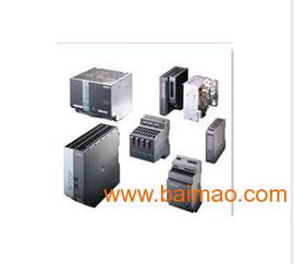西门子PLC电源模块 生产厂家与价格解析